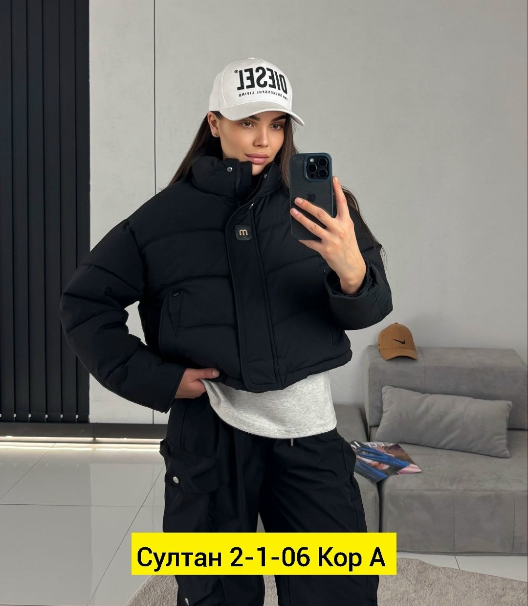 демисезонная куртка женская,женская куртка,куртка,куртка демисезонная,куртка женская демисезон