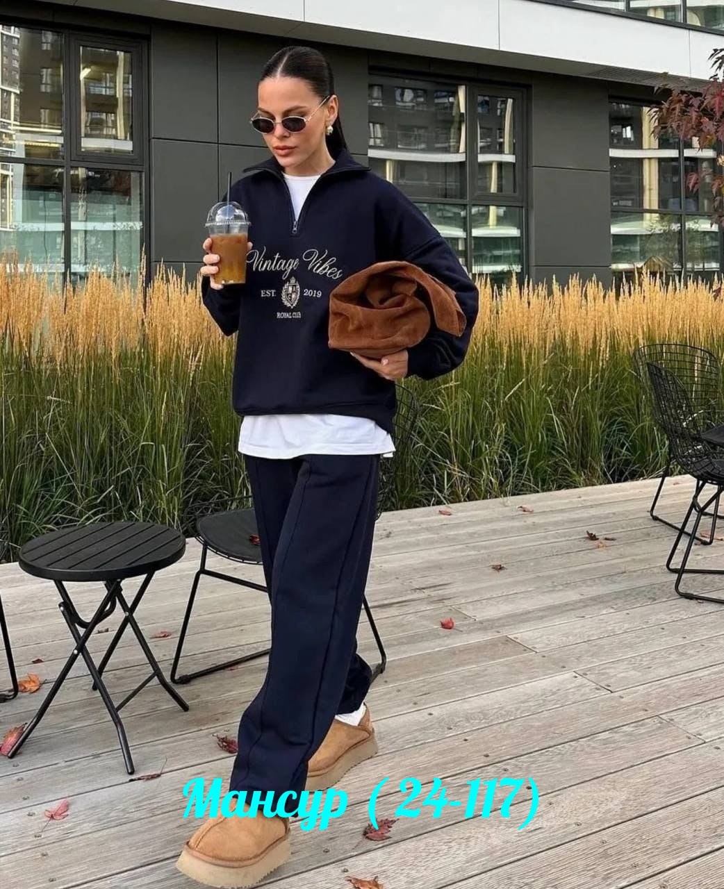 костюм спортивный оверсайз,костюм спортивный,женский спортивный костюм,женский костюм на флисе,спортивный костюм женский на флисе