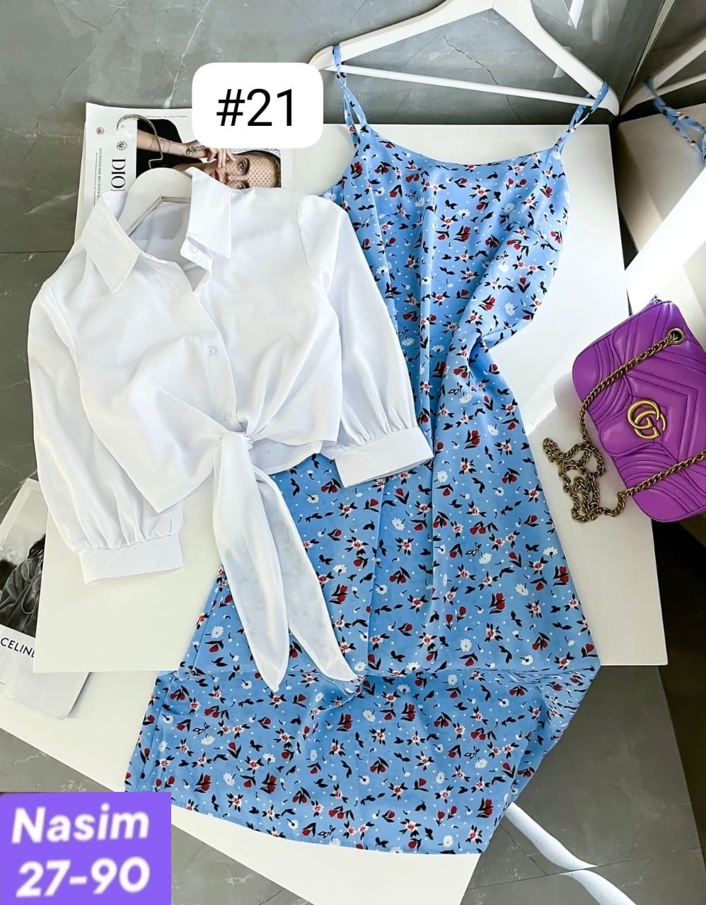 костюм двойка платье и рубашка,двойка сарафан и рубашка,костюм с платьем,костюм с юбкой женский,костюм двойка женский платье