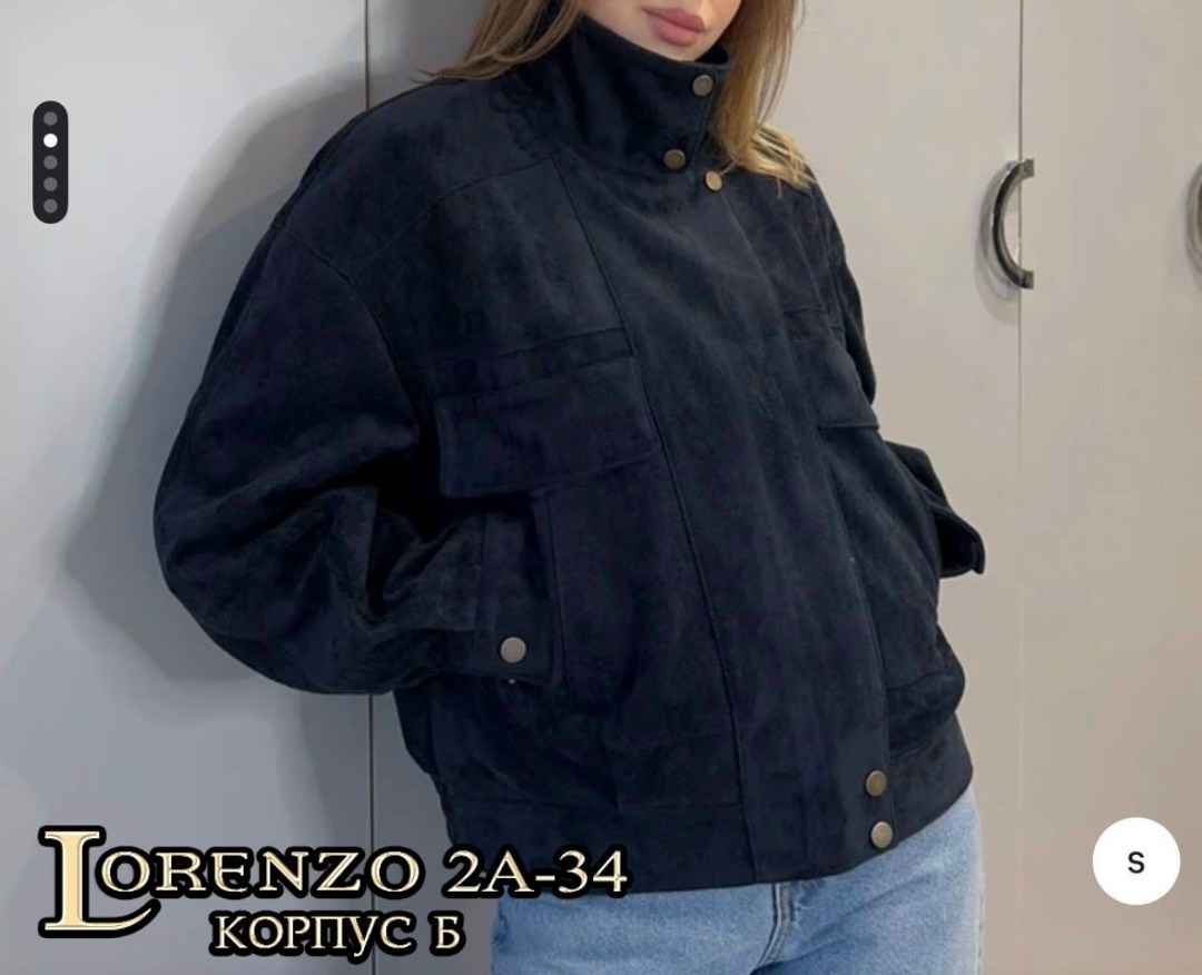 женская куртка,куртка джинсовая brunello cucinelli,джинсовая куртка,куртка,куртка замшевая