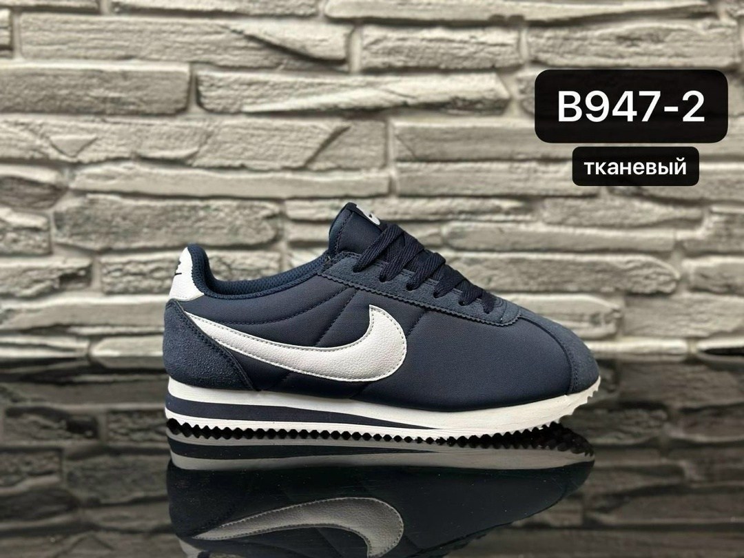 nike cortez green,кроссовки nike cortez,nike cortez зеленые,найк кортез зеленые,nike classic cortez