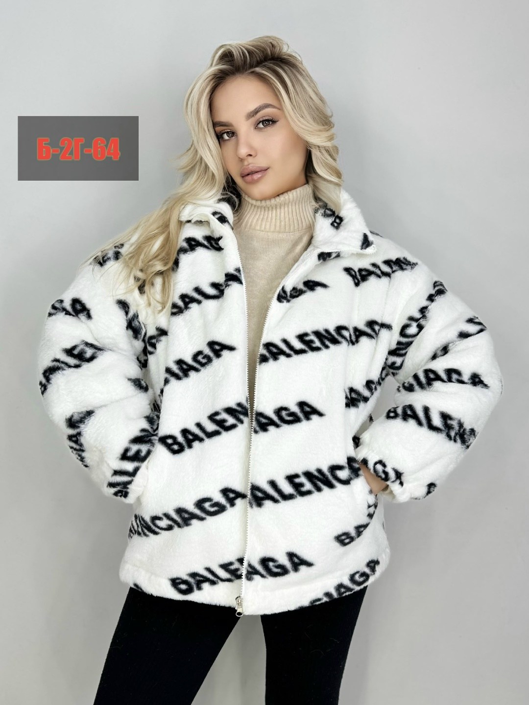 куртка женская,куртка,демисезонная куртка,куртка женская демисезонная,теплая женская куртка