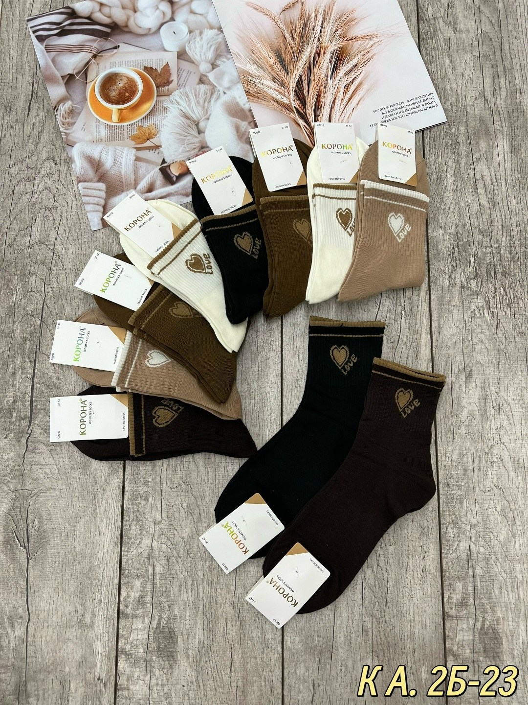 носки женские 10 пар,носки мужские 10 пар,женские носки,мужские носки,носки классические