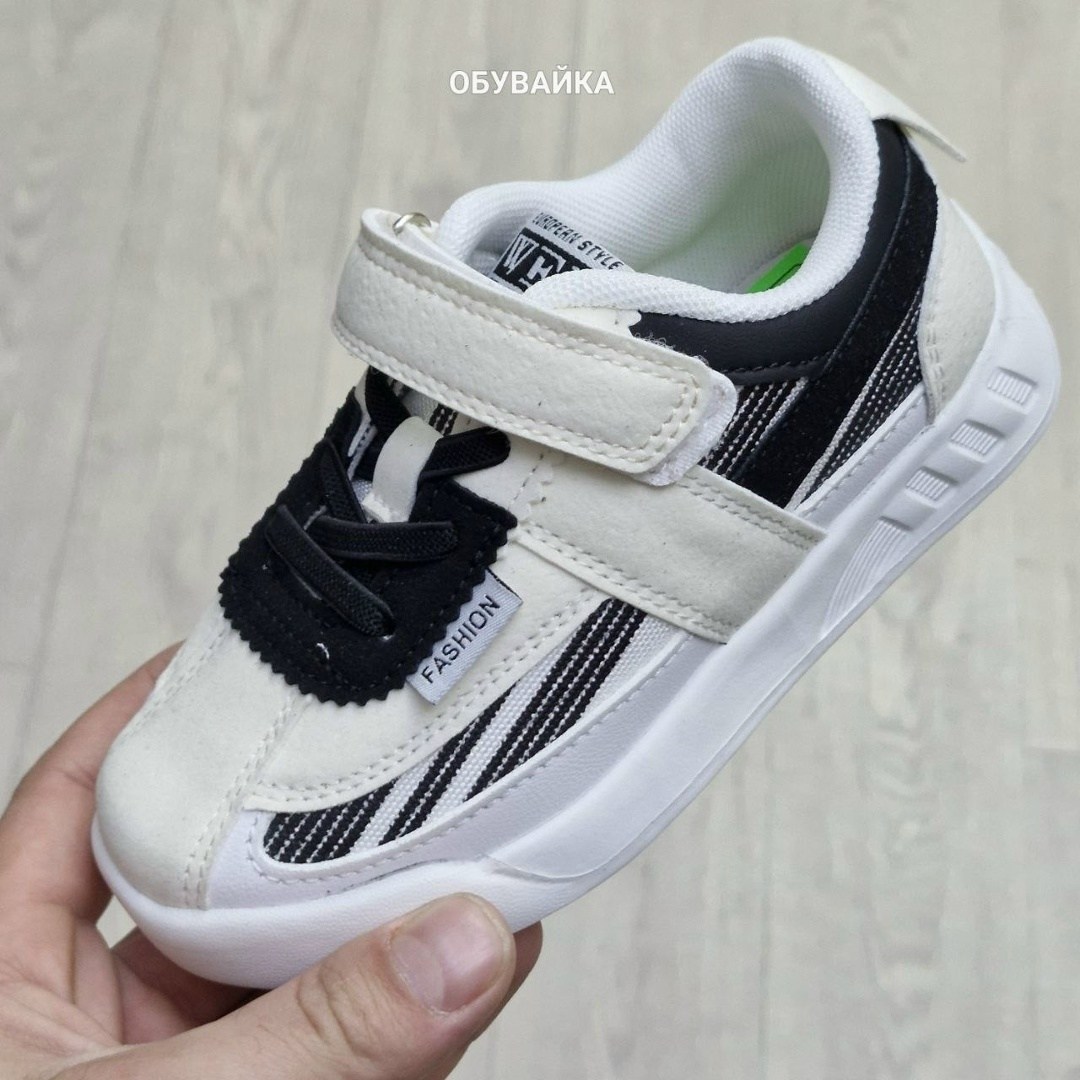 кроссовки,кроссовки для мальчика,детские кроссовки,кроссовки закрытые,кроссовка детская