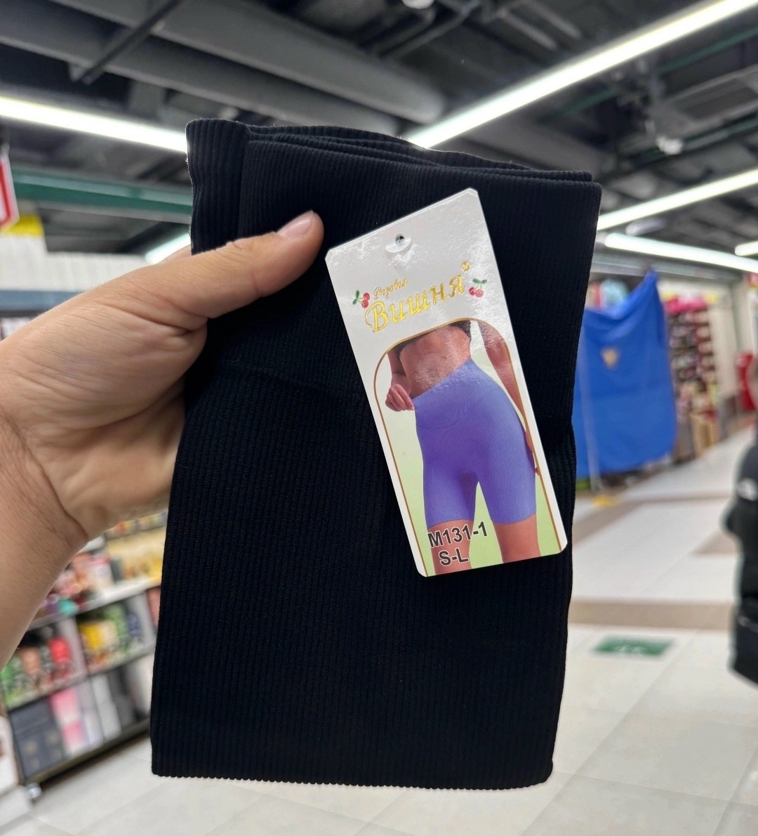 велосипедки женские в рубчик спортивные шорты,велосипедки женские в рубчик,велосипедки в рубчик,велосипедки спортивные в рубчик короткие для,велосипедки женские