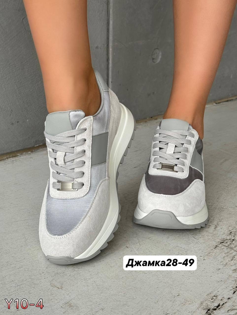 ,кроссовки женскиe,кроссовки женские модные,серые кроссовки,стильные женские кроссовки
