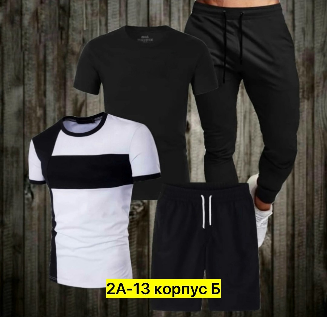 ,спортивные костюмы мужские,спортивные костюмы,костюм для мужчин,костюм мужской