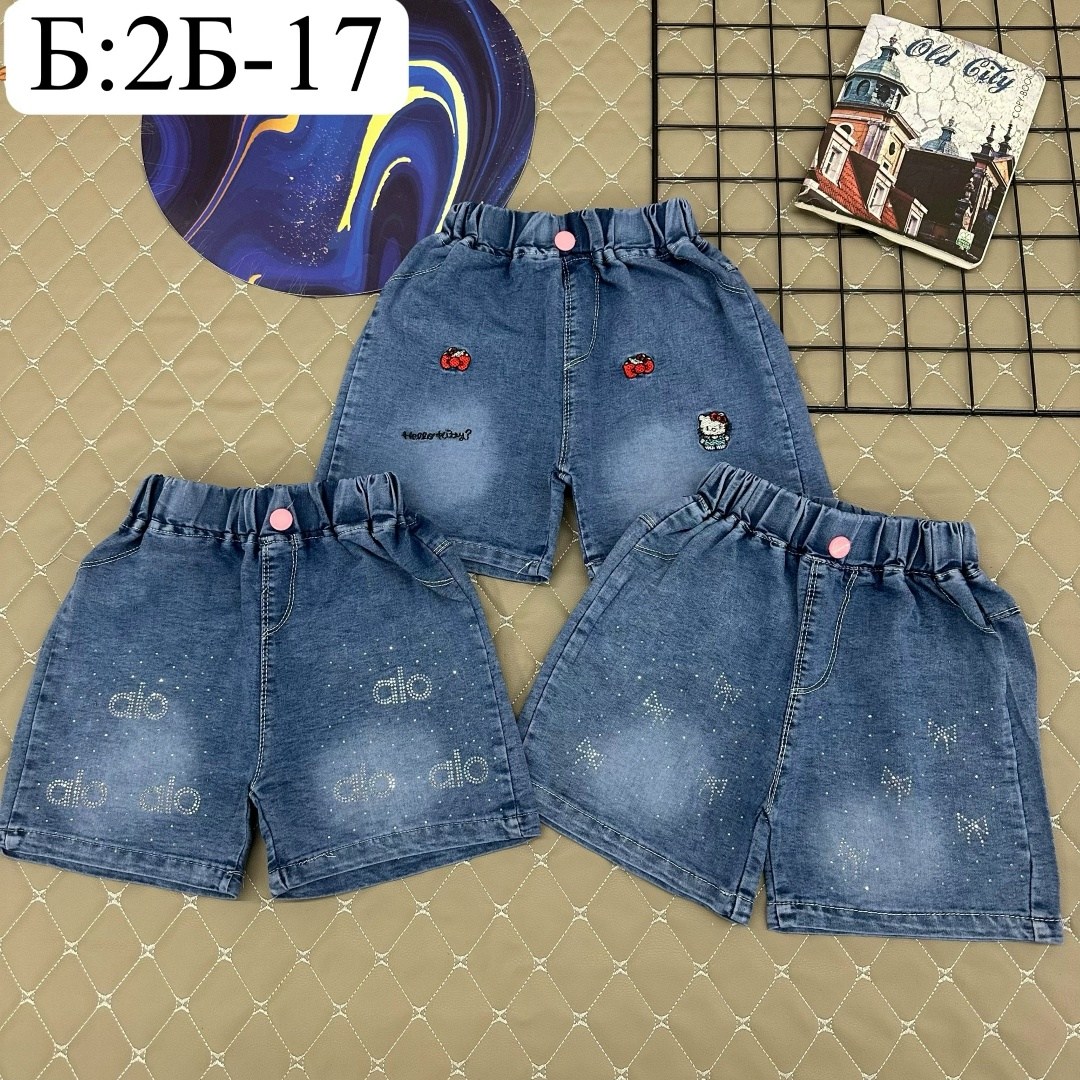 шорты для мальчик,джинсовые шорты для мальчика,детские шорты,шорты джинс,шорты из футера двухнитки для мальчика bonito