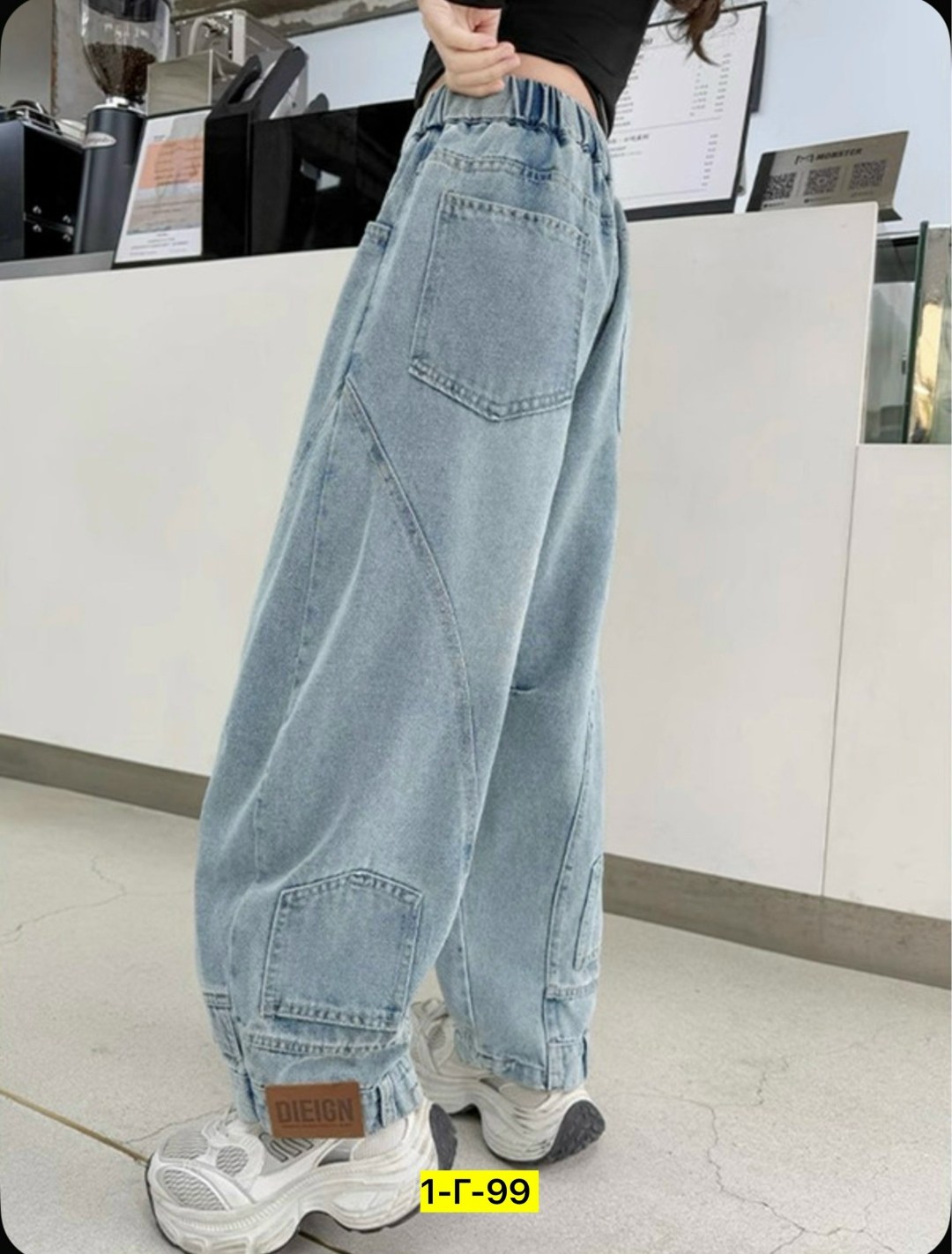 джинсы с широкими штанинами,широкие джинсы стиль,джинсы широкие для девочек,джинсы широкие,джинсы детские широкие