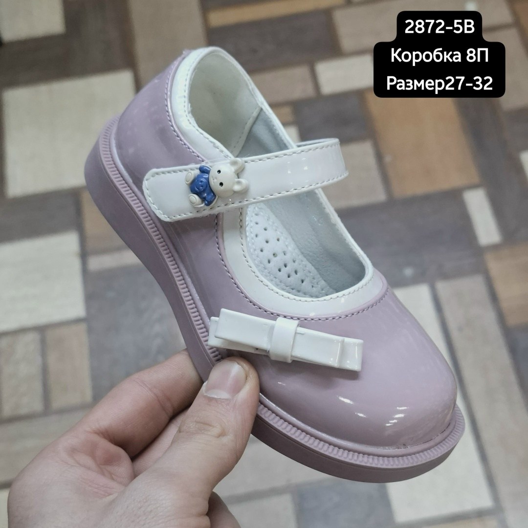 ,школьные туфли для девочек,детские туфли,детская , капитошка