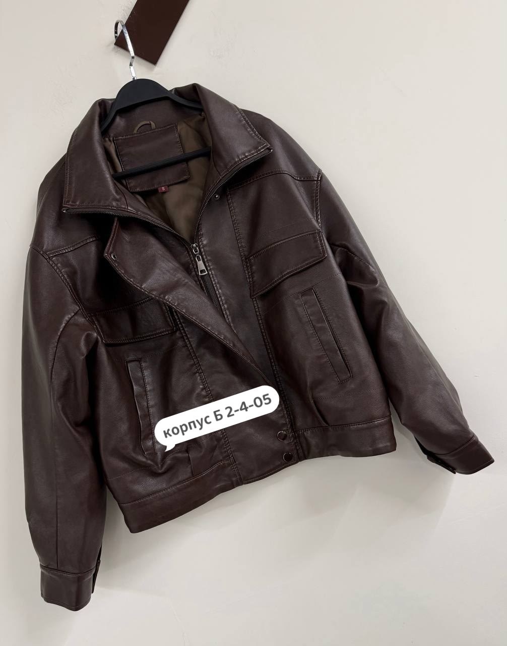 кожаная куртка,куртка кожаная женская,куртка женская,куртка из экокожи,куртка косуха