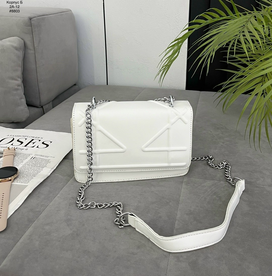 модная сумка,сумка женская,сумка с цепочкой,сумка стильная,сумочка женская