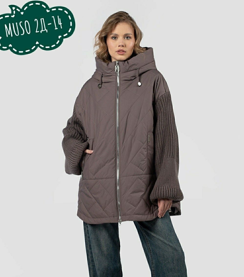 куртка женская демисезонная,куртка демисезонная,куртка женская,куртка демисезонная больших размеров la zelia,куртка женская демисезонная стильная