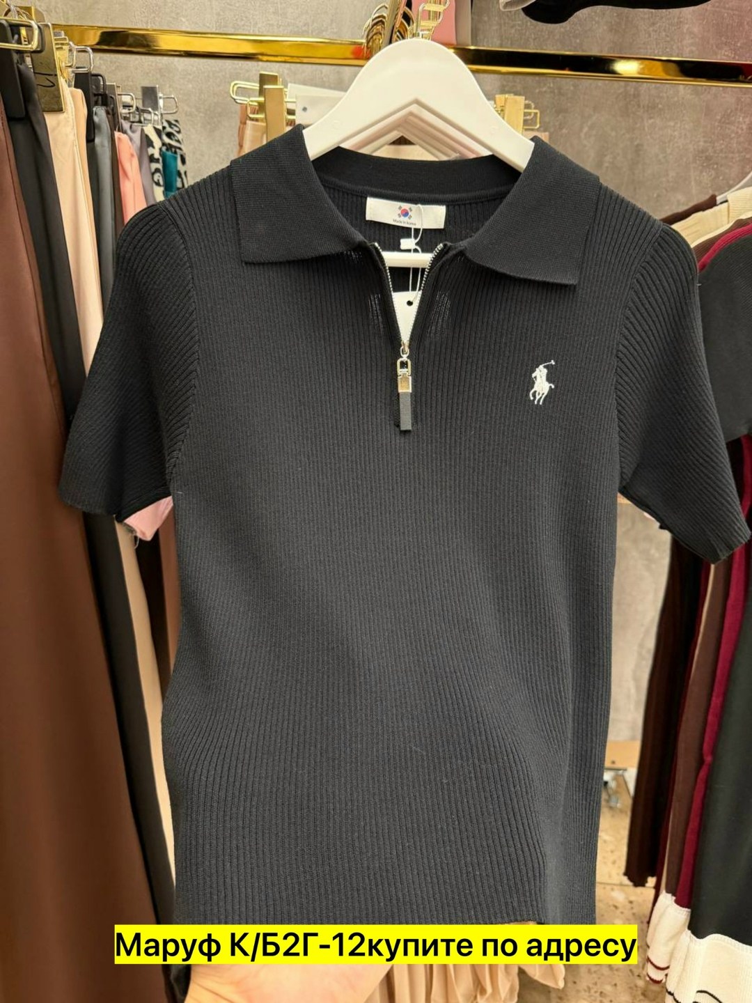 женская кофта,поло кофта,кофта на замке,мужские футболки поло,кофта