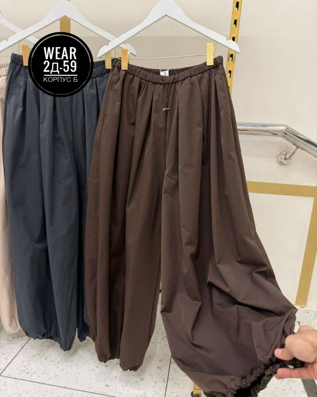 брюки широкие шаровары алладинки,широкие брюки женские,широкие брюки,женские брюки,acne studios брюки алладины