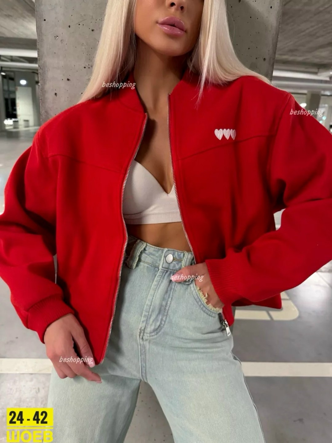 куртка бомбер женская,куртка бомбер,кофта бомбер,куртка женская,куртка женская модная