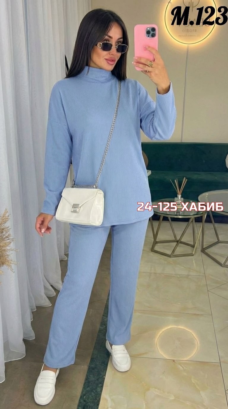 костюм женский: водолазка и штаны (one size) 42-48 арт. 1325753,трикотажные костюмы,костюм повседневный,стильные костюмы,женские костюмы