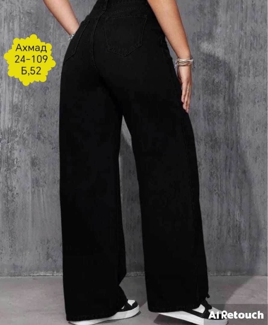 джинсы брюки,женские джинсы,женские прямые джинсы,джинсы черные широкие,женские джинсы клеш