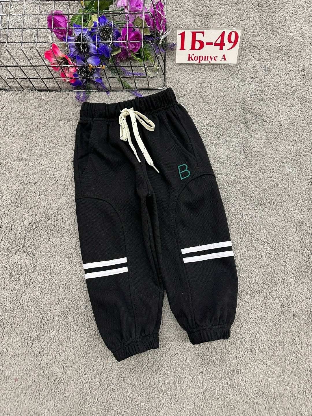 детские штаны,брюки спортивные,брюки детские,штаны теплые,спортивные штаны