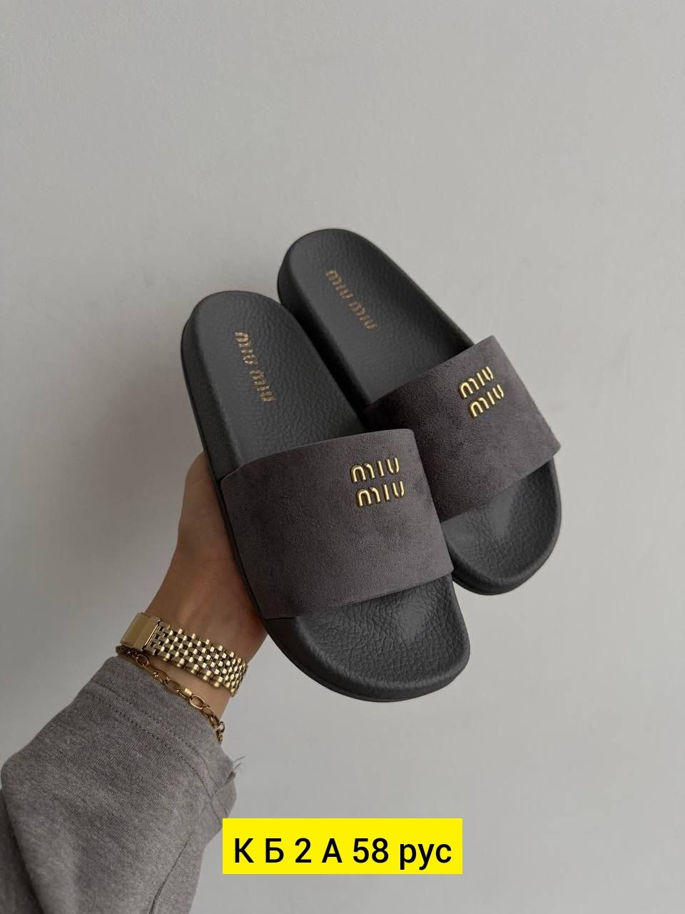 шлепанцы женские,,женские шлепки,шлёпанцы miu miu,шлепки лето