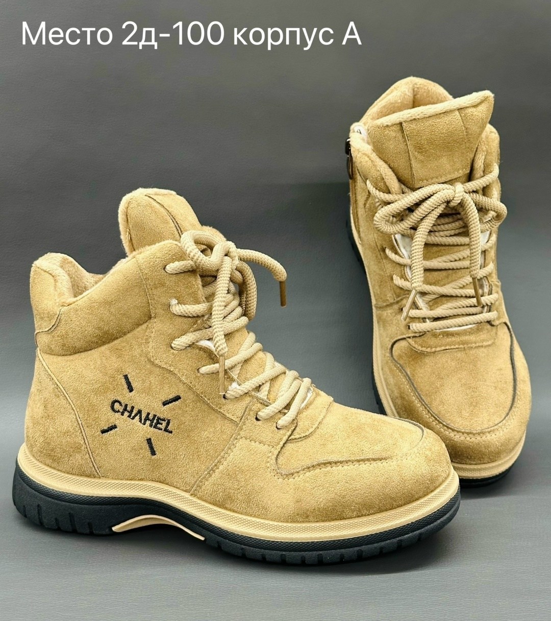 зимние ботинки eurostyle женские бежевые,,бежевые ботинки, зимняя,зимняя женская