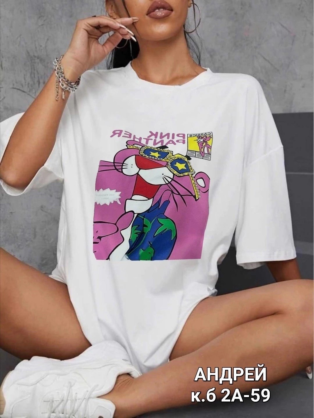 женские футболки с принтом,футболки женская,модные женские футболки 2026,футболки оверсайз женские,футболки оверсайз с принтами