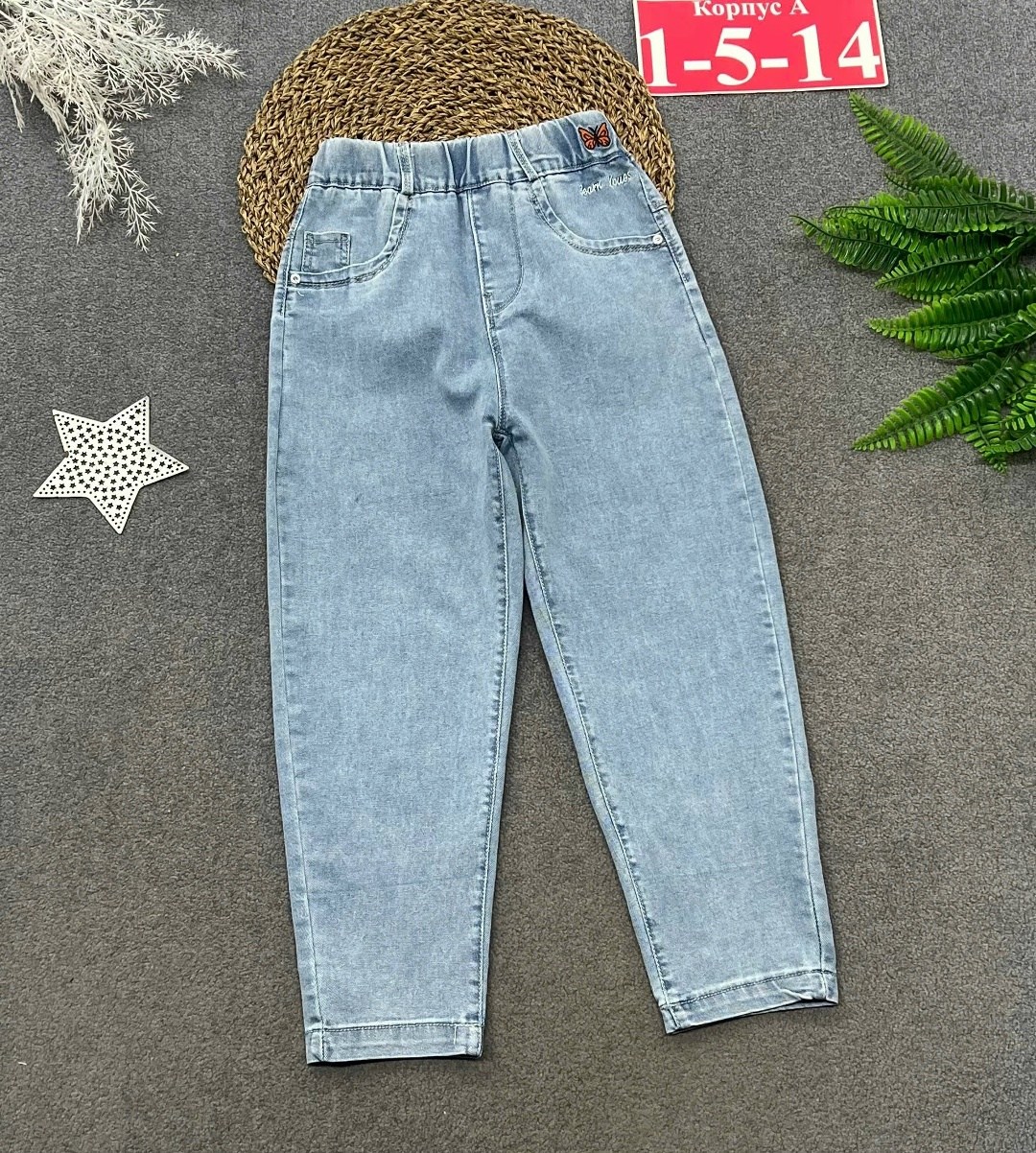 стильные джинсы,джинсы широкие,джинсы для подростка,джинсы для девочек,джинсы мом