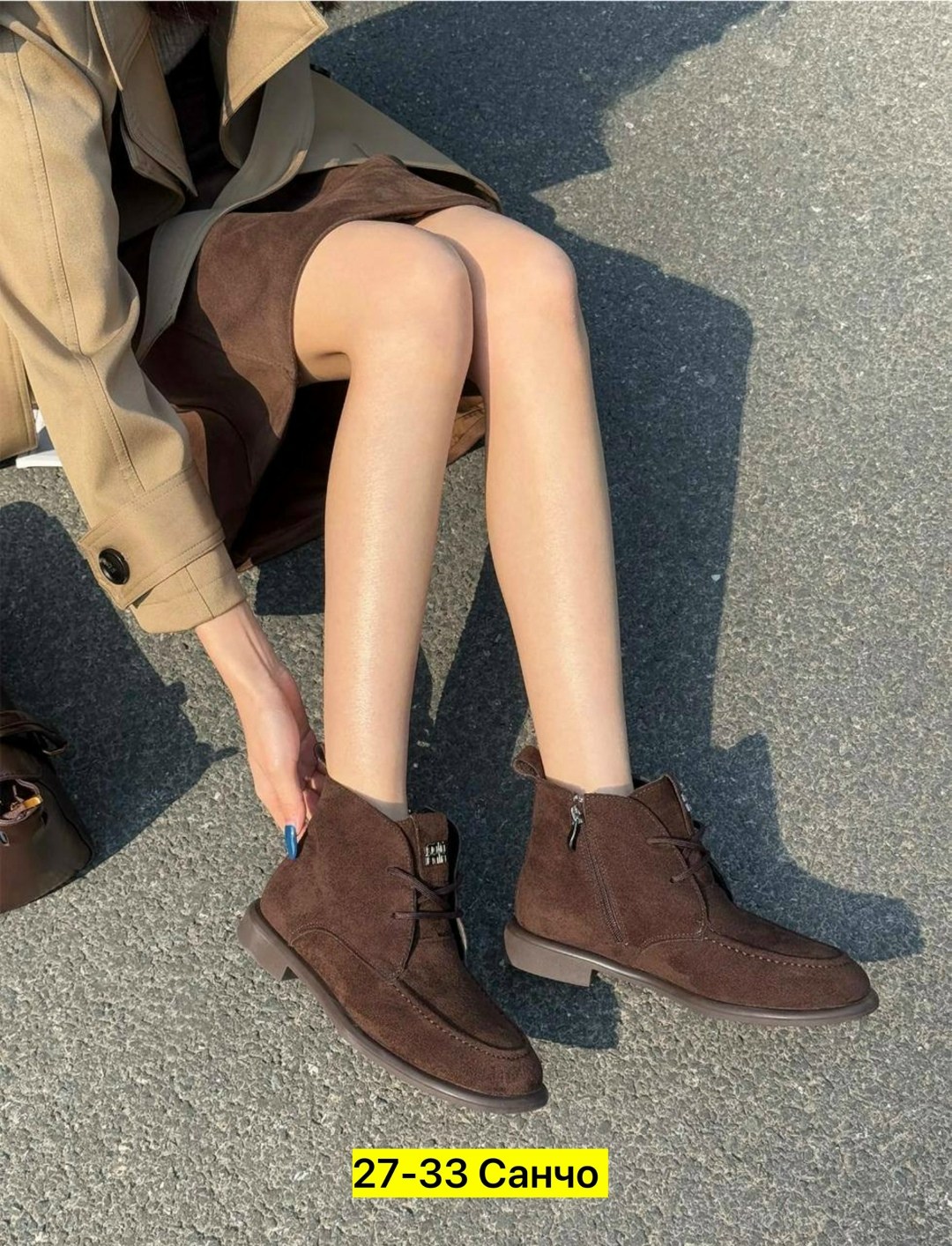 , женская,ботинки женские,обуви,ботинки