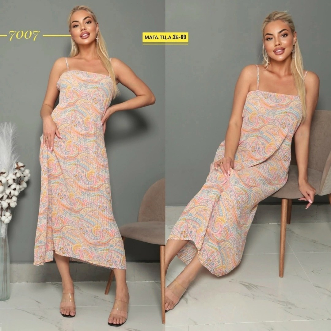 платье сарафан,платье сарафан миди,сарафан,летние сарафаны,платье летнее женское