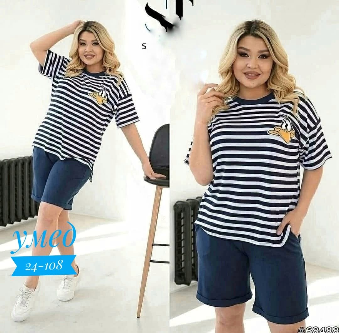 костюм женский,женские костюмы больших размеров,костюм двойка женская,летние костюмы,летние костюмы женские