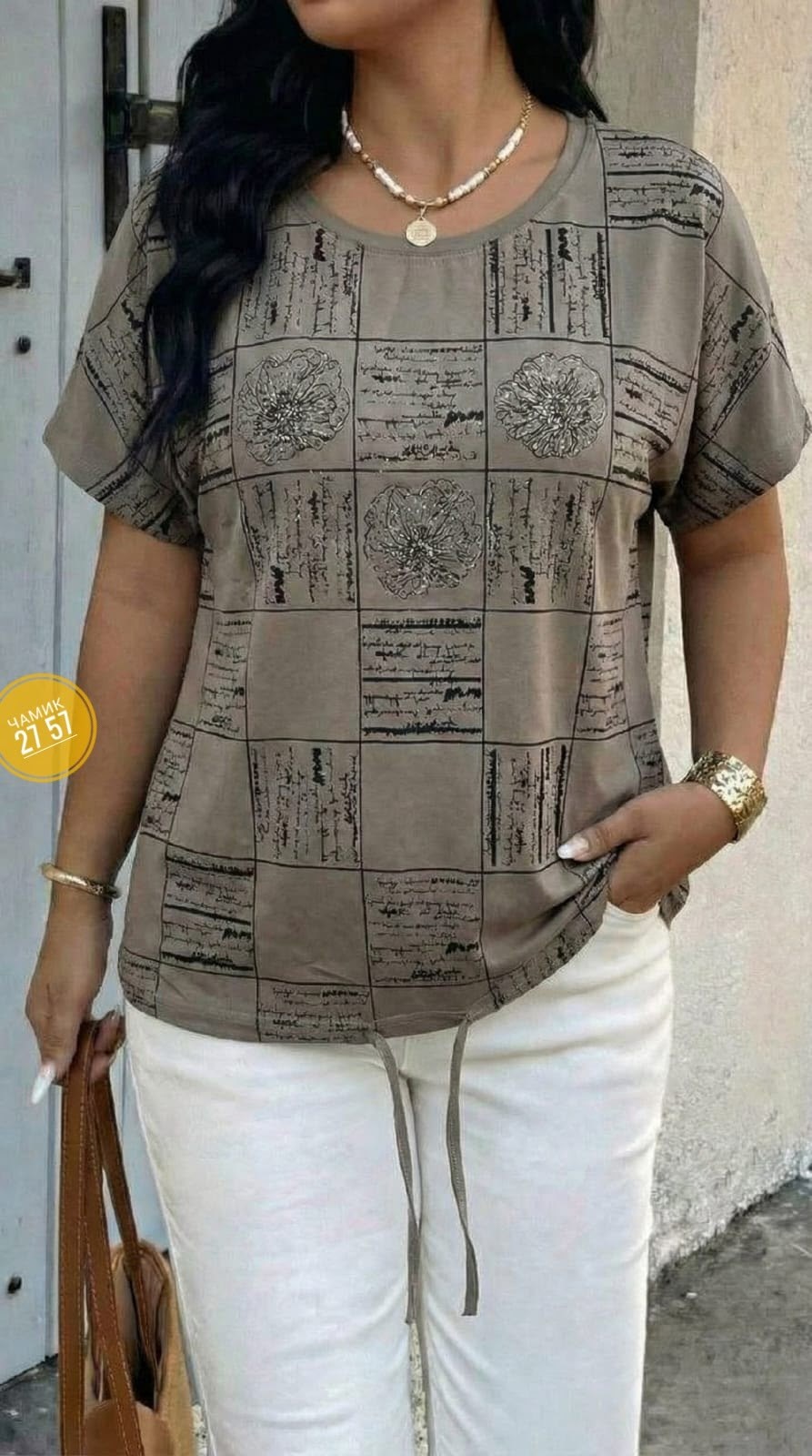 футболки женские больших размеров,футболки женские,кофта женская,футболки больших размеров,футболка больших размеров для женщин