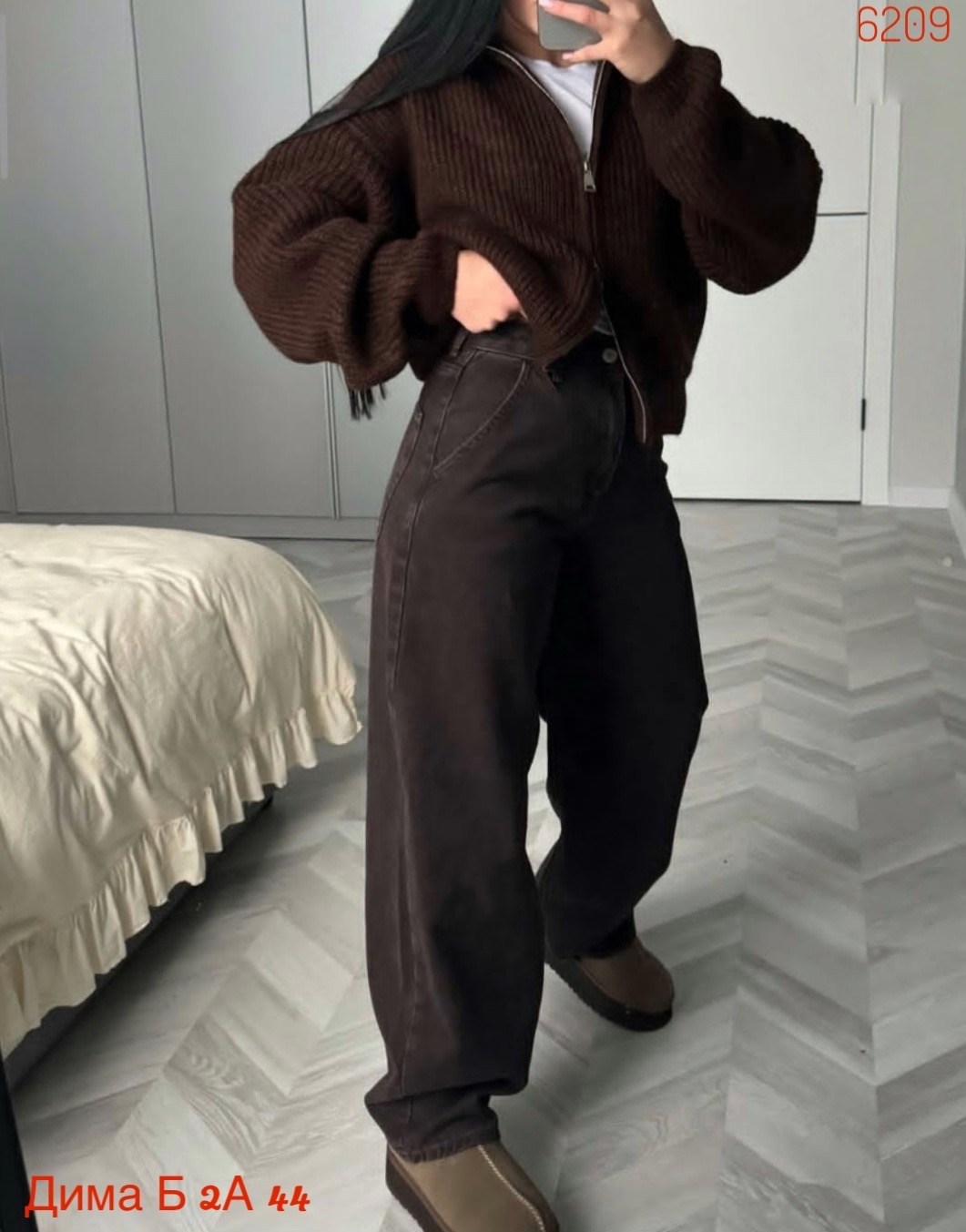 джинсы женский vallik коричневый широкие,джинсы широкие,джинсы широкие женские,коричневые джинсы