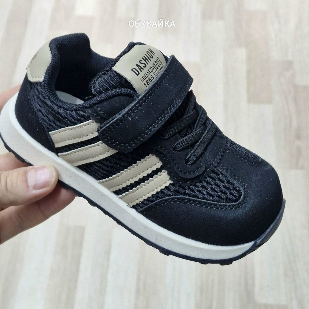 детские кроссовки,кроссовки для мальчика,кроссовка детская,кроссовки,кроссовки адидас детские на липучках