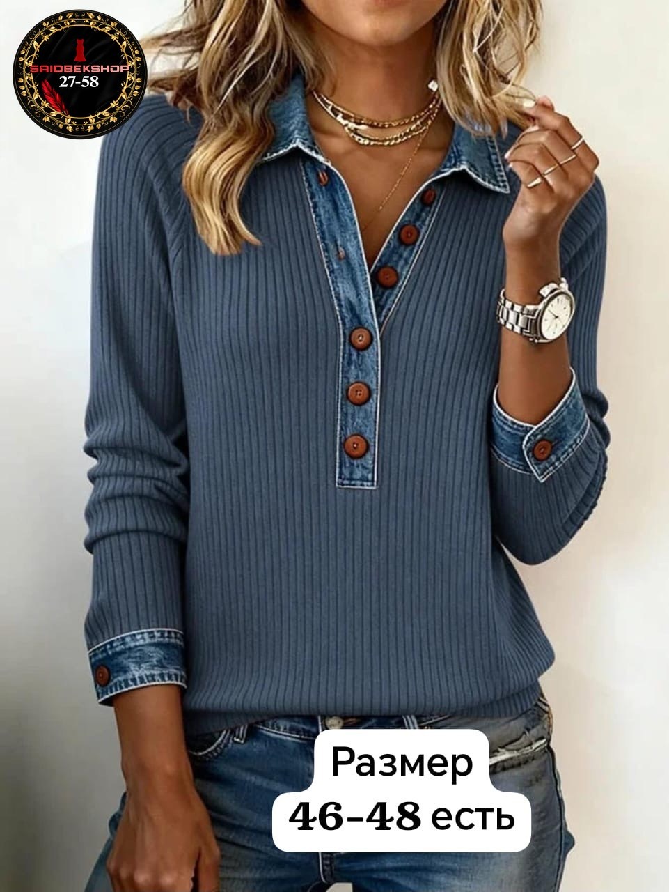 кофта женская,блузка повседневная,женская блузка,женский пуловер,джемпер женские