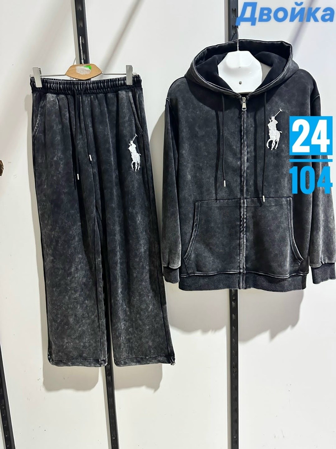 cпортивный костюм велюровый,костюм велюровый,спортивный костюм,костюм женский спортивный