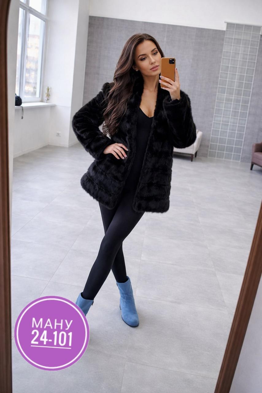 шуба,шуба женская,шуба короткая,шубка,шуба шиншилла