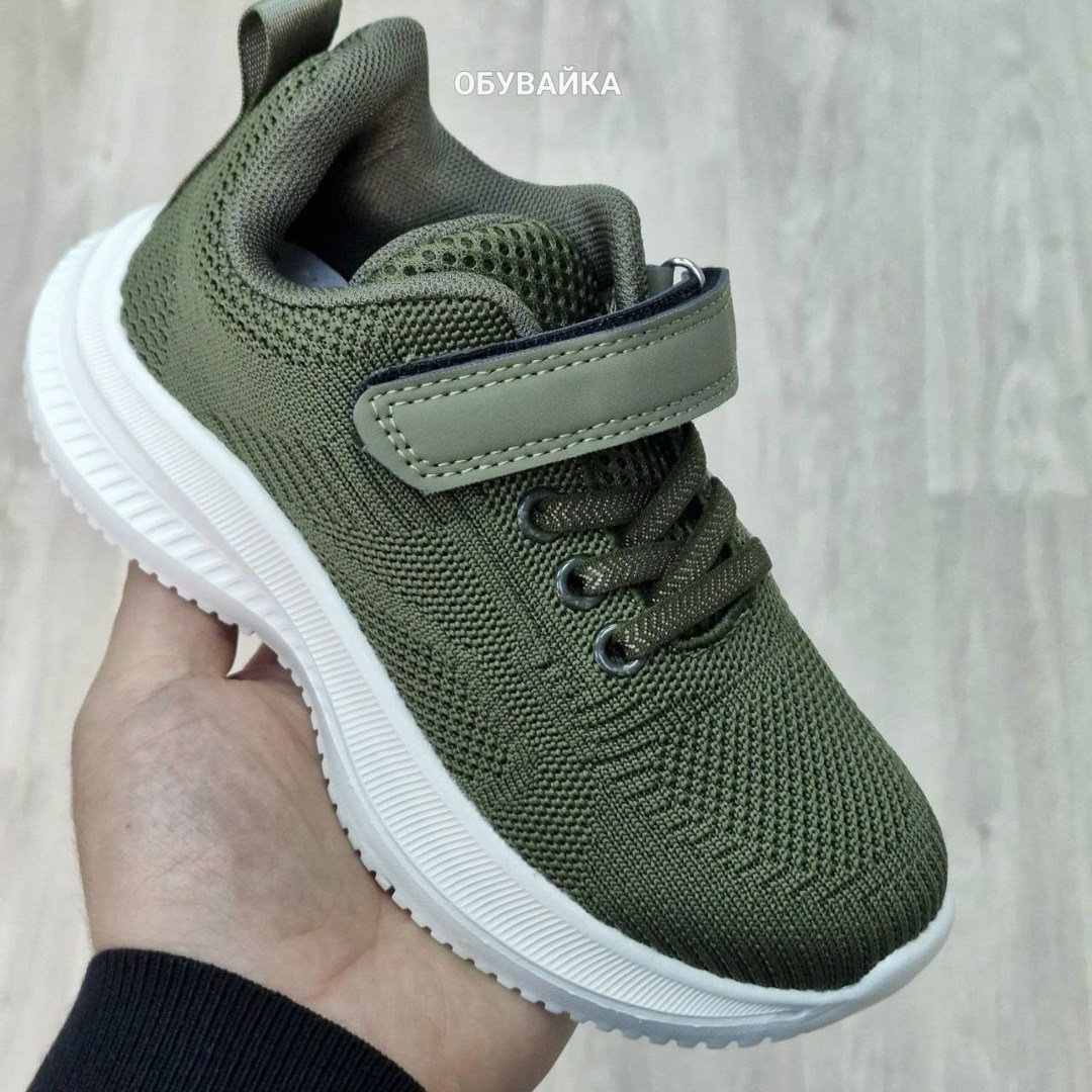 кроссовки,детские кроссовки,кроссовки для девочек,спортивная ,кроссовка