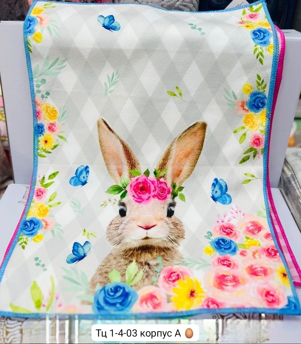 мультяшная зайка,пасхальный зайчик,мультяшные зайчики,открытка с кроликом,пасхальный зайка