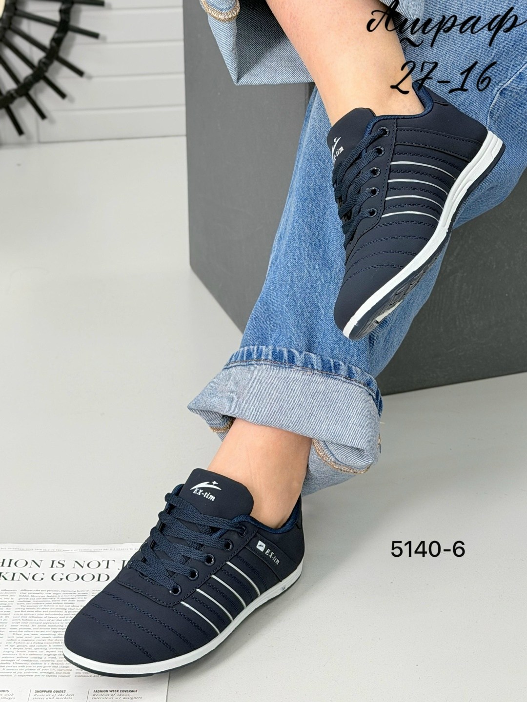 кроссовки женскиe,, спортивная,кроссовка,спортивные кроссовки