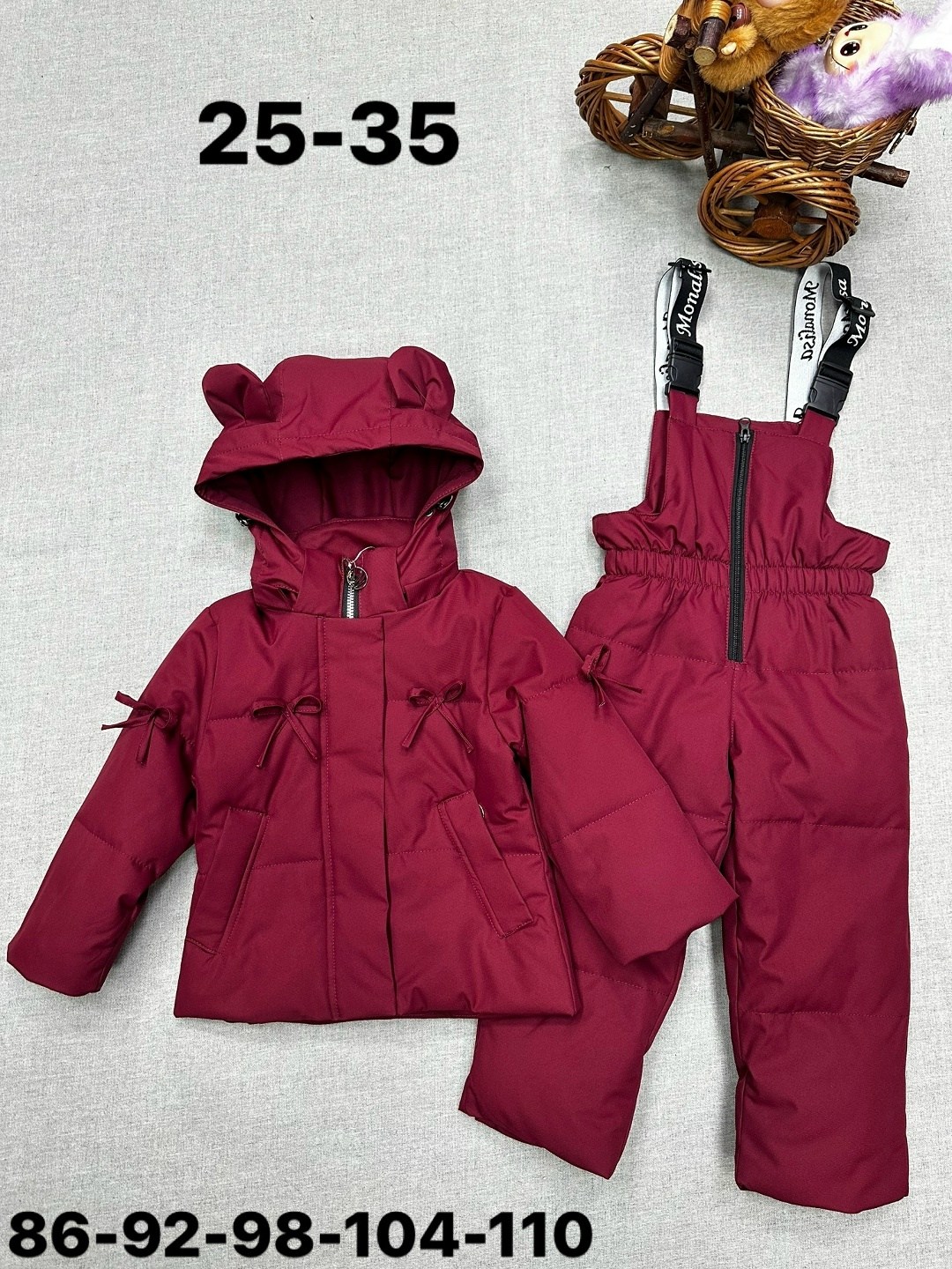 зимний костюм для девочки,зимний костюм,зимний детский костюм,костюм зимний 556216,детские зимние костюмы