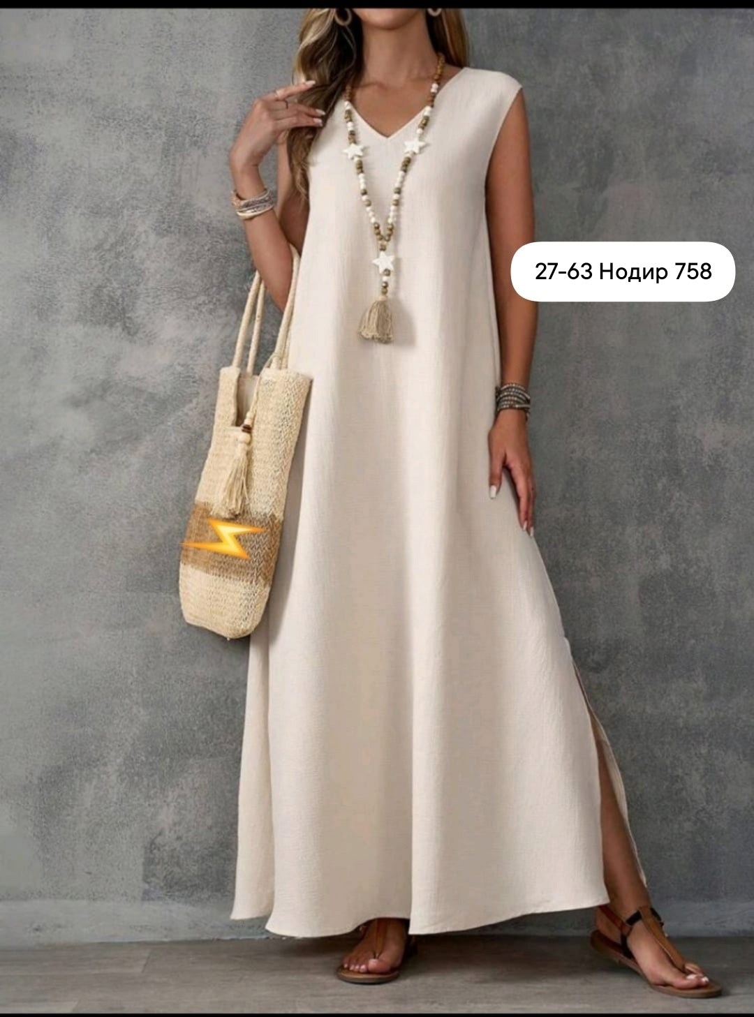 летнее платье женское,женские длинные платья,длинное платье летнее,стильное платье,платье сарафан