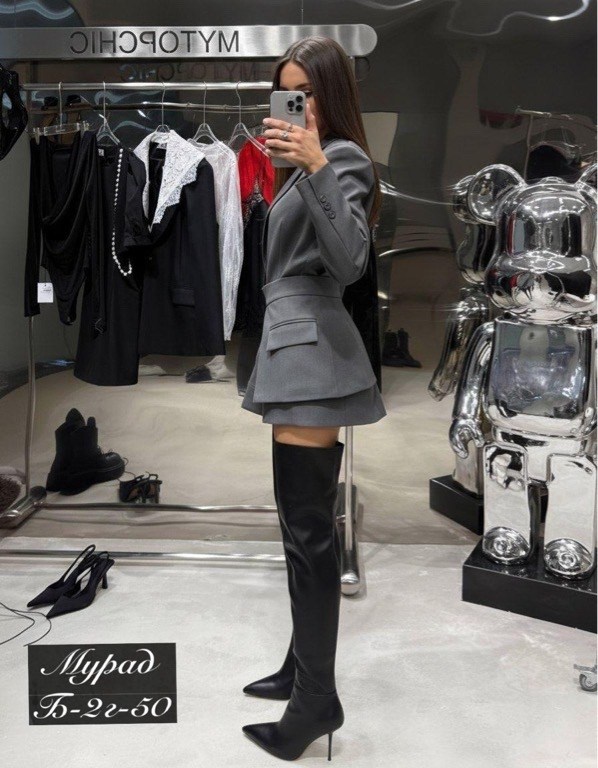 элегантные костюмы,стильные наряды,летние костюмы,пиджак-баска с акцентной талией,пиджак