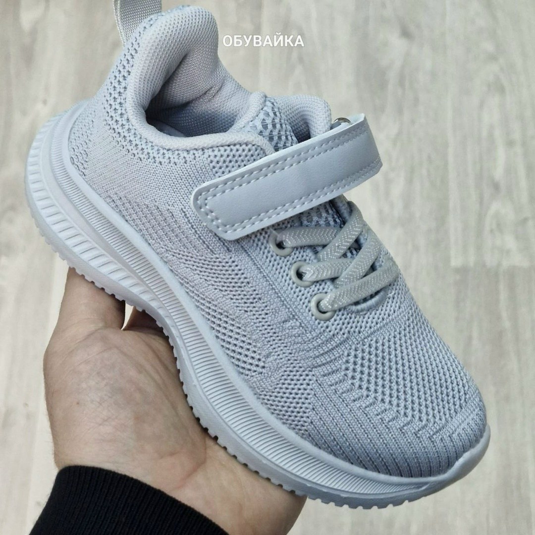 кроссовки,детские кроссовки,кроссовки для девочек,спортивная ,кроссовка