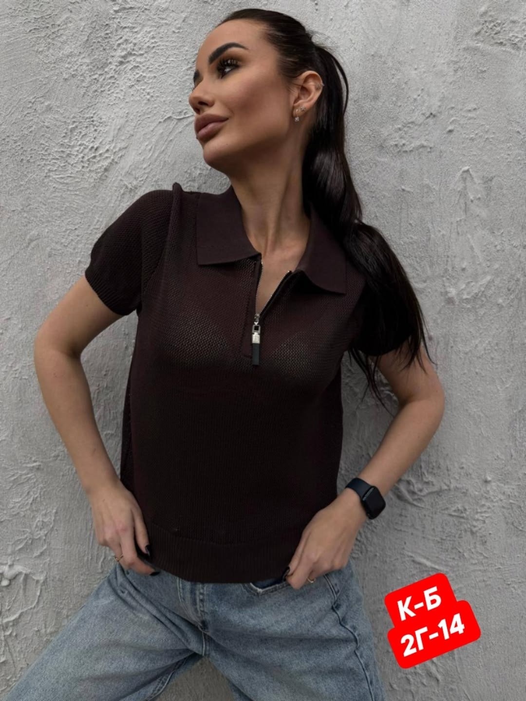 кофта женская,стильная кофта,кофта с замком,кофта,кофта поло