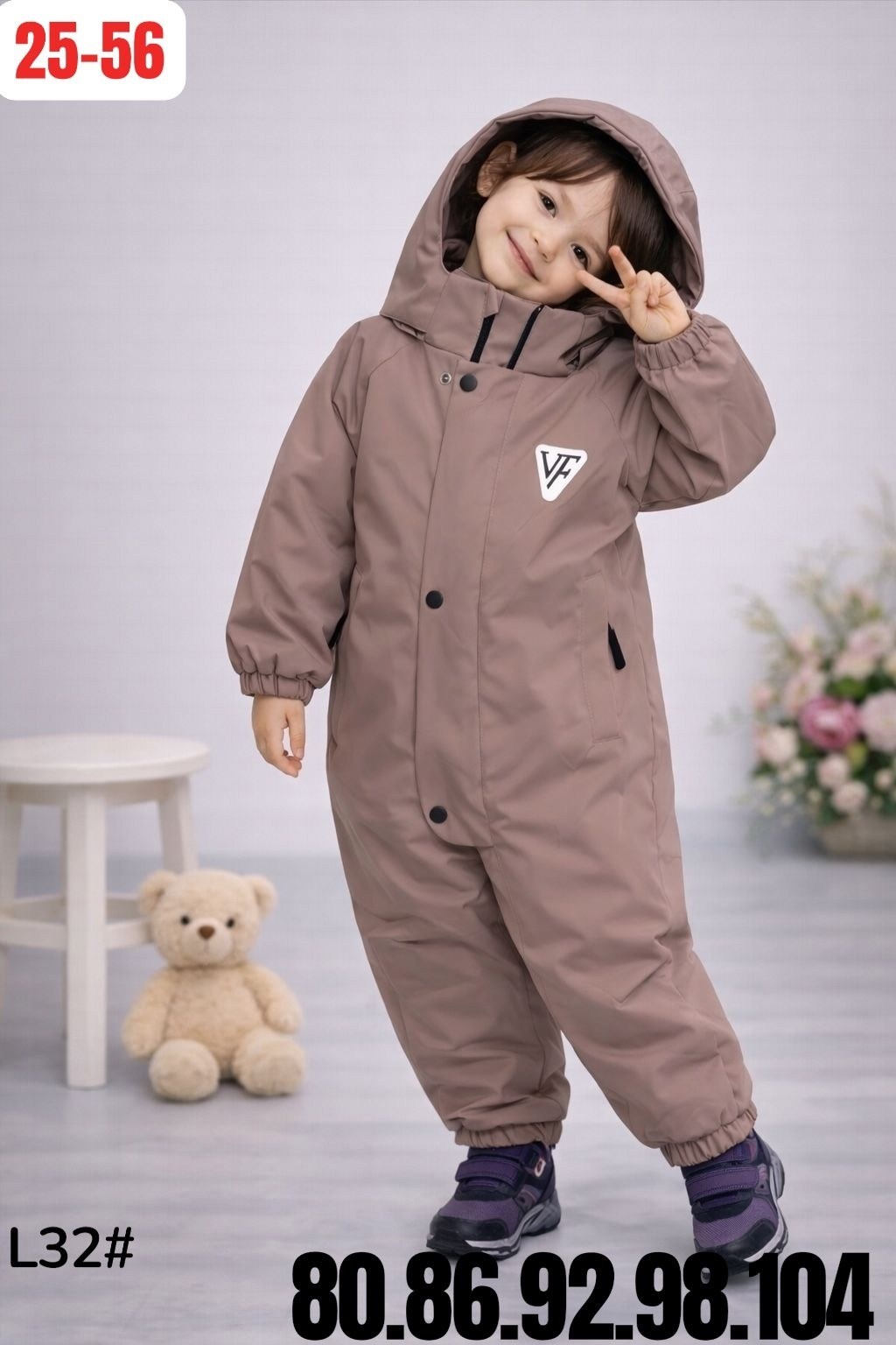 комбинезон демисезонный для мальчика,комбинезон осень,комбинезон детский,демисезонный комбинезон,детский демисезонный комбинезон