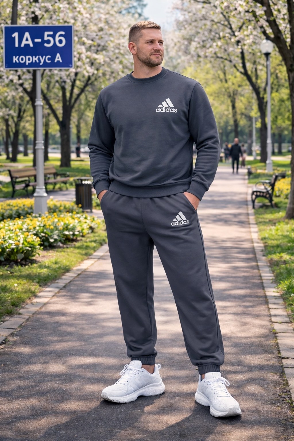 спортивный костюм adidas,мужской спортивный костюм adidas,адидас мужской спортивный костюм из худи черный и серый,спортивные костюмы мужские адидас,свитшот адидас мужской черный