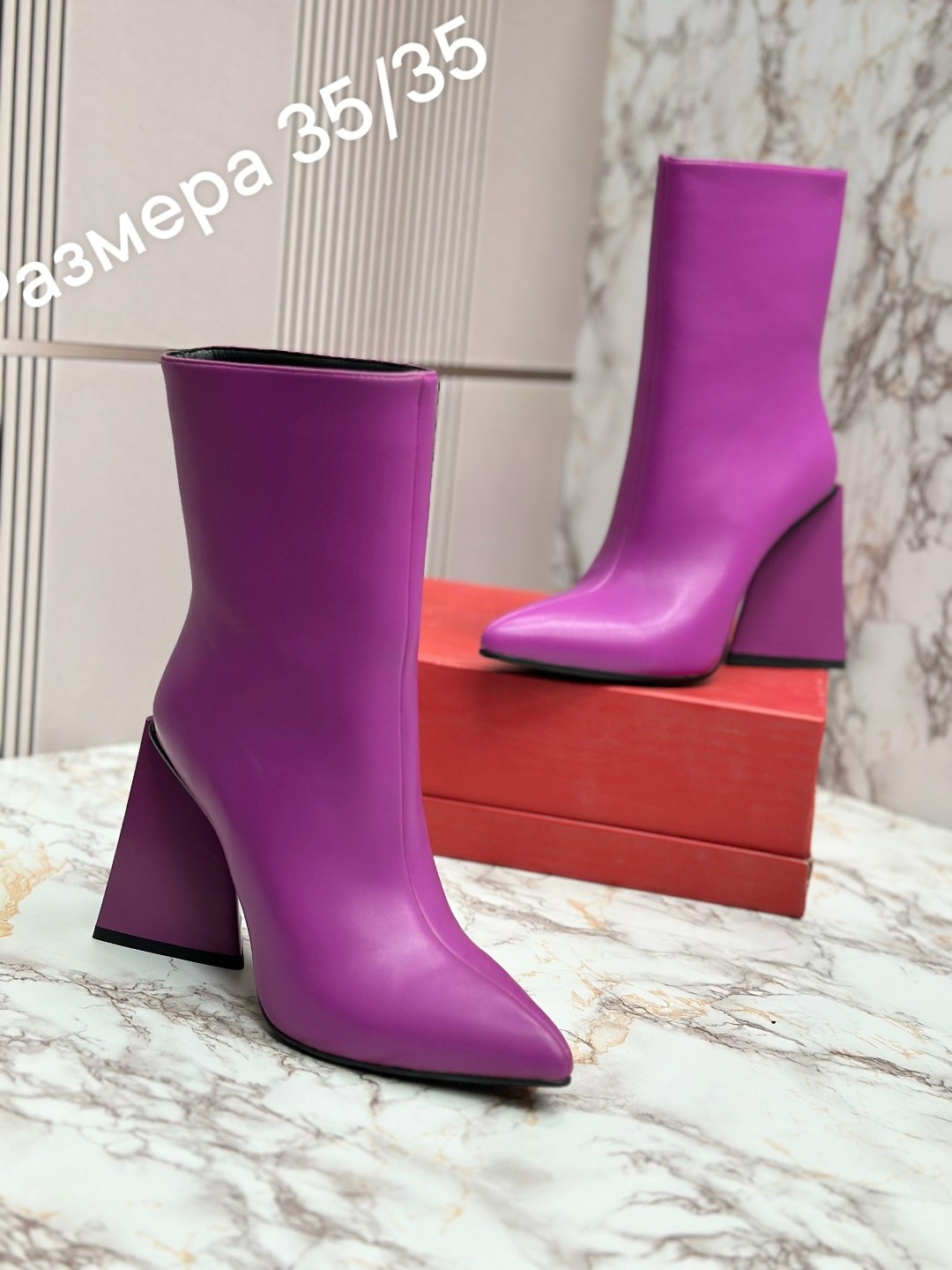,сапоги сиреневые женские,женские ботильоны,сапожки,полусапоги