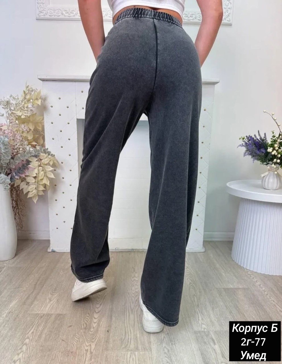 джеггинсы палаццо широкие спортивные штаны bao style,женские брюки легинсы,брюки прямые,штаны трикотажные,женские брюки