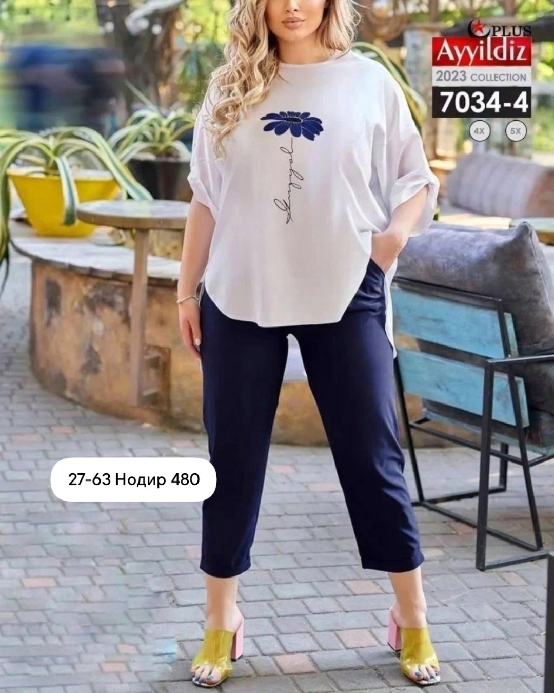 костюм двойка женский большого размера,летний женский костюм больших размеров,женские костюмы больших размеров,одежда больших размеров для женщин,костюм двойка женский летний брючный