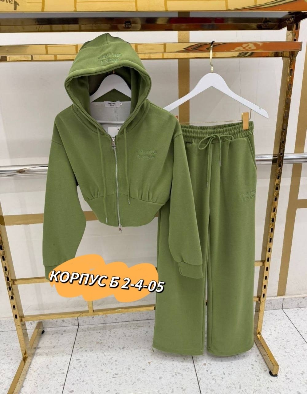 спортивный костюм женский,костюм на флисе,спортивный костюм,костюм женский на флисе,флисовые костюмы